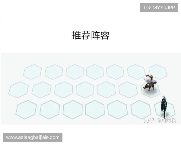 云顶16大电子游戏的安全性保障措施与玩家权益保护措施 云顶16大电子游戏的安全性保障措施与玩家权益保护措施
