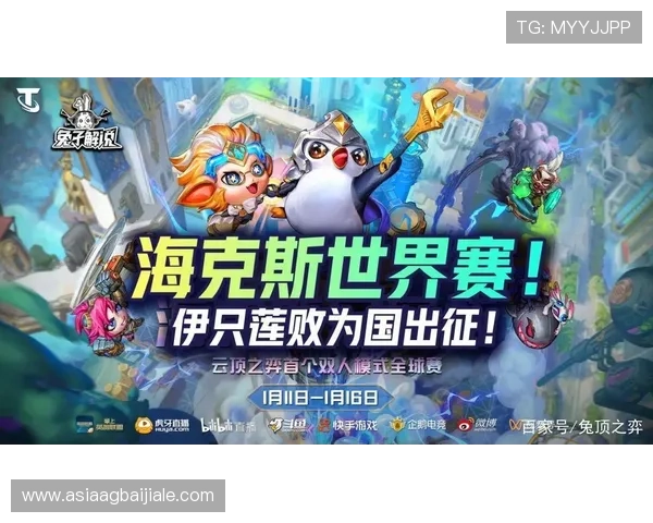 云顶国际一登录流程详解,助您快速顺利进入游戏世界 云顶国际一登录流程详解,助您快速顺利进入游戏世界