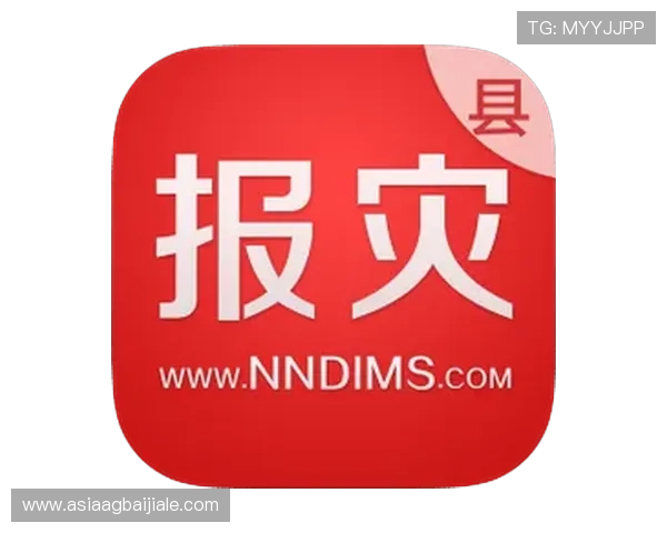 云顶国际网页版登录最新官方入口,确保每次登录都能顺利进入官方网站 云顶国际网页版登录最新官方入口,确保每次登录都能顺利进入官方网站