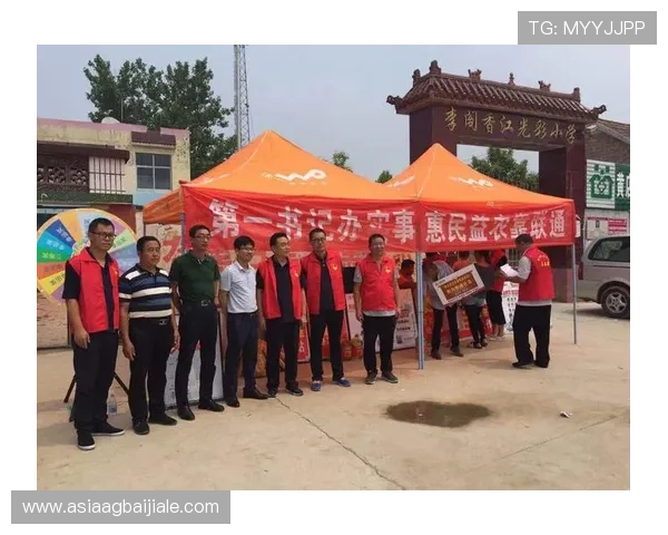 亚星百家乐现场版的最新优惠活动，丰富的奖励机制助力玩家轻松赢取丰厚奖金