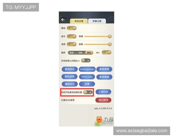 多宝真人的发源地及其在游戏行业中的影响力探究