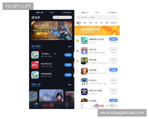如何在AC米兰百家乐官网注册账号快速上手开启精彩的线上百家乐体验